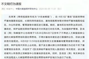 ?老队友重逢！C罗与本泽马赛前在球员通道拥抱热聊